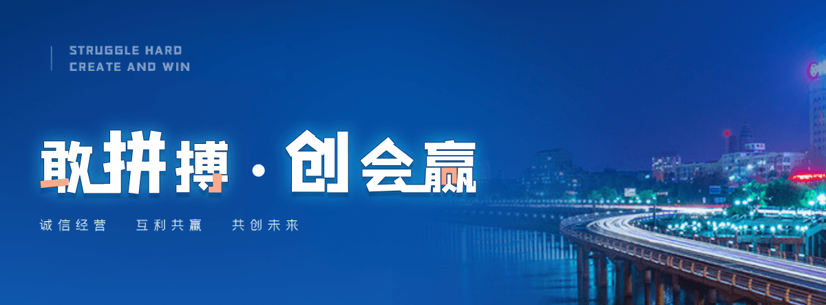 津市石牌坊厂家